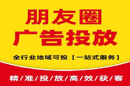 百度SEO推广公司案例：如何快速提升网站排名